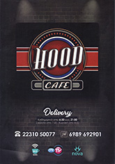 Hood Cafe